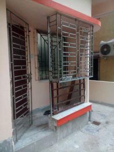 अन्य