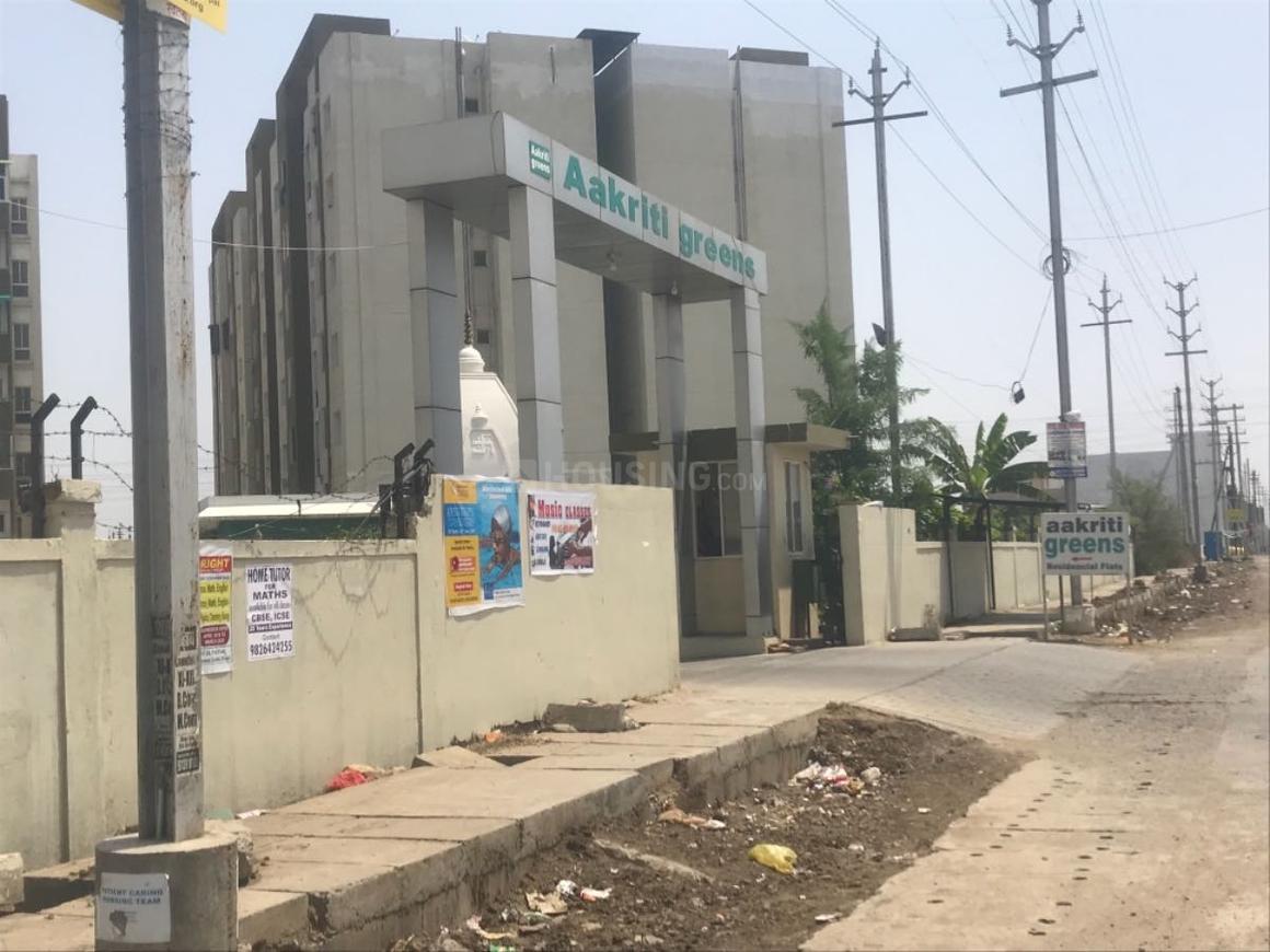 3 BHK 1550 Sqft Apartment for sale at Gulmohar Colony, Bhopal. Property