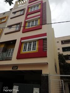Gallery Cover Image of 1200 Sq.ft 3 BHK Apartment for rent in GB Palya for 23000