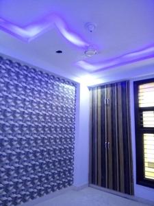 Gallery Cover Image of 1150 Sq.ft 2 BHK Apartment for buy in Raj Nagar Extension for 3265000