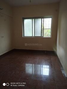 Gallery Cover Image of 425 Sq.ft 1 BHK Apartment for buy in Malad West for 7500000