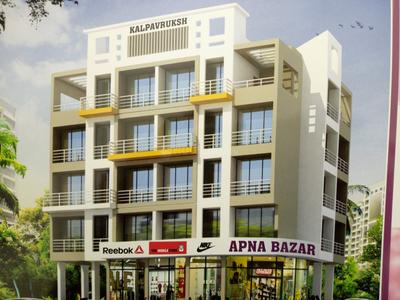 Gallery Cover Image of 630 Sq.ft 1 BHK Apartment for buy in Ghansoli for 5500000