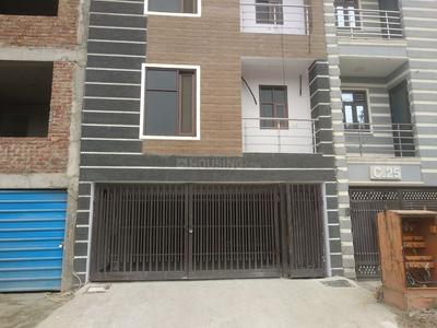 2 BHK Apartment