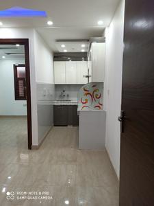 Gallery Cover Image of 590 Sq.ft 2 BHK Apartment for buy in Cyber Homes, Uttam Nagar for 2951000