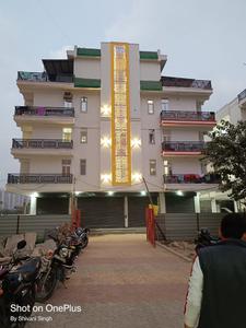 2 BHK Flat
