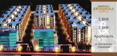 Gallery Cover Image of 1600 Sq.ft 3 BHK Apartment for buy in Gannavaram for 5600000