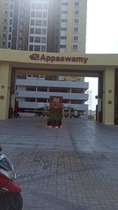 1 BHK अपार्टमेंट