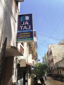 Building Image of Ja Taj Mens Hostel/pg in Thousand Lights