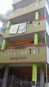 Gallery Cover Image of 1201 Sq.ft 5+ BHK Independent House for buy in Whitefield for 13000000
