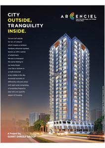2 BHK Apartment