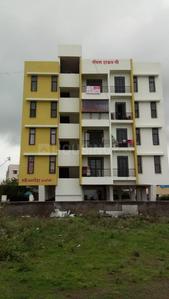 2 BHK Apartment