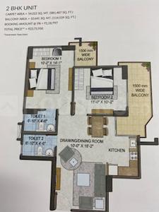 3 BHK फ़्लैट