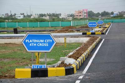 Residential Plot