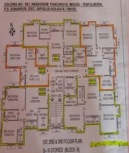 1 BHK अपार्टमेंट
