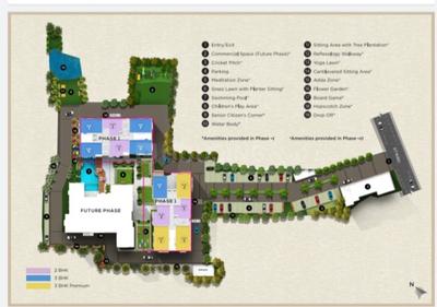 2 BHK अपार्टमेंट