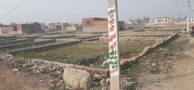 Gallery Cover Image of Sq.ft Residential Plot for buy in Safdarjung Enclave for 500000
