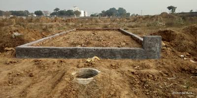 Residential Plot