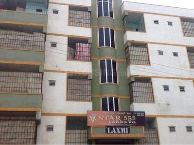 Building Image of Star 555 PG in Jalahalli West