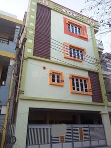Gallery Cover Image of 4000 Sq.ft 7 BHK Independent House for buy in J P Nagar 8th Phase for 21000000