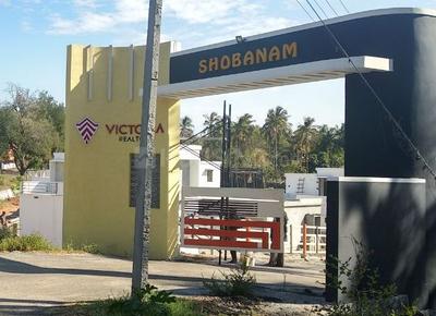 Gallery Cover Image of 1050 Sq.ft 2 BHK Independent House for buy in Koottupaatha for 2100000