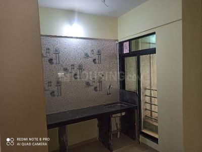 1 BHK Apartment