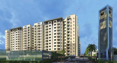 2 BHK अपार्टमेंट