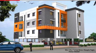 2 BHK अपार्टमेंट