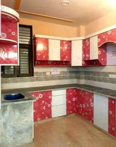 2 BHK Independent House