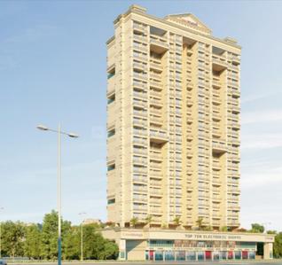 2 BHK Apartment