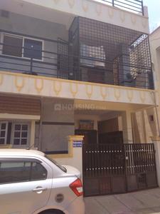 2 BHK Independent House