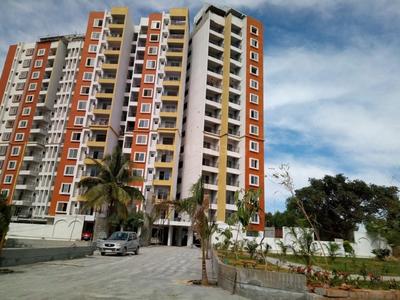 Gallery Cover Image of 1220 Sq.ft 2 BHK Apartment for buy in Whitefield for 5800000