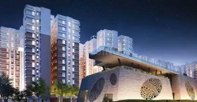 2 BHK Apartment