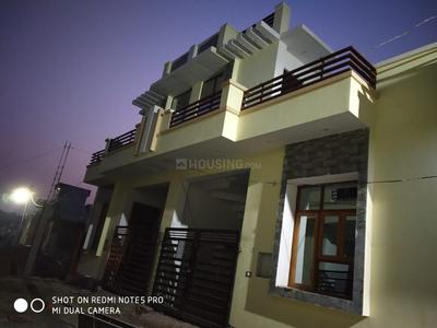 Gallery Cover Image of 1000 Sq.ft 2 BHK Independent House for buy in Gomti Nagar for 4500000