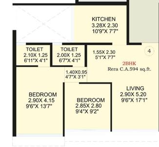 2 BHK अपार्टमेंट