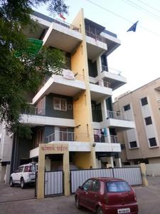 2 BHK Apartment