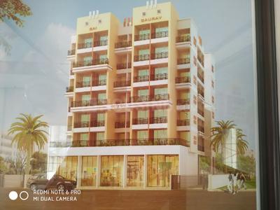 1 BHK Apartment