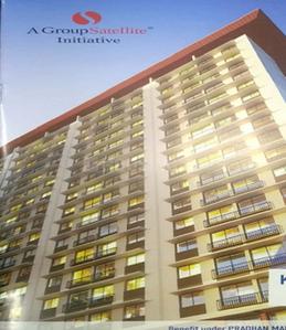 1 BHK अपार्टमेंट