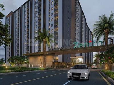 2 BHK फ़्लैट