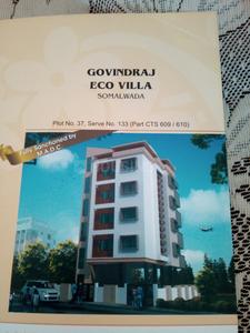 Gallery Cover Image of 1357 Sq.ft 3 BHK Apartment for buy in Sonegaon for 9000000