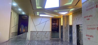 4 BHK फ़्लैट