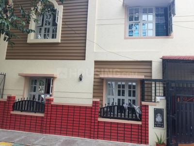 Gallery Cover Image of 2900 Sq.ft 4 BHK Independent House for buy in Nagarbhavi for 21000000