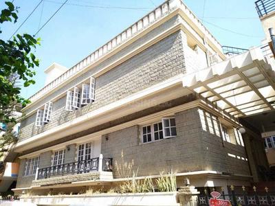 Building Image of Golden Arch PG in R. T. Nagar