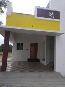 Gallery Cover Image of 600 Sq.ft 2 BHK Independent House for buy in Kumaramangalam for 3000000