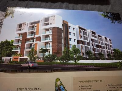 Gallery Cover Image of 1124 Sq.ft 2 BHK Apartment for buy in Nagole for 4833200