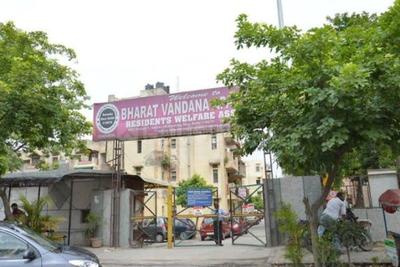 2 BHK Apartment