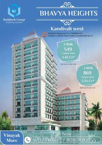 Gallery Cover Image of 1050 Sq.ft 3 BHK Apartment for buy in Kandivali West for 22500000