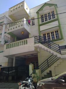 Gallery Cover Image of 3100 Sq.ft 5 BHK Independent House for buy in Chandra Layout Extension for 19000000