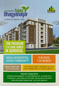 Gallery Cover Image of 1500 Sq.ft 3 BHK Apartment for buy in Dundigal for 4125000