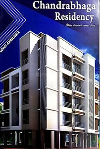 1 BHK Apartment