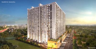 3 BHK फ़्लैट
